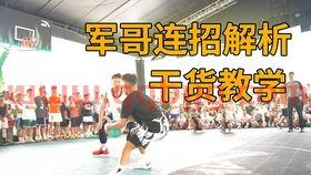 nba小书球星卡(nba 小卡) nba小书球星卡(nba 小卡)