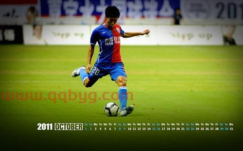 上海申花足球俱乐部