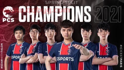 2021msi各大赛区参赛队伍