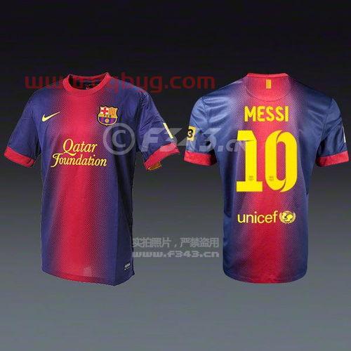 巴萨球衣专卖店