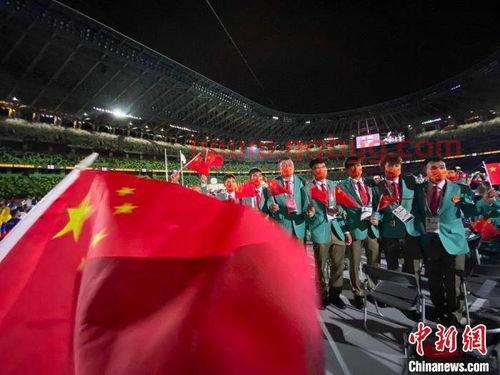 中国代表团亮相东京奥运会
