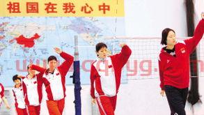 中国女排队员集训队名字（中国女排队员集训队名字是谁）