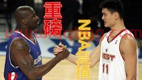 19年nba球员排名（2019年nba球员数据）