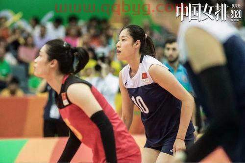 中国女排巩俐朱婷同框（中国女排电影巩俐剧照）