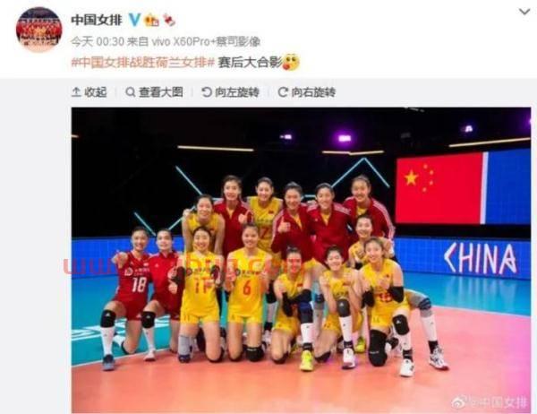 中国女排朱婷是军人吗(中国女排主力朱婷去哪里了) 中国女排朱婷是军人吗(中国女排主力朱婷去哪里了)