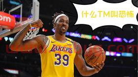 现役nba球员28号(nba球星28号) 现役nba球员28号(nba球星28号)