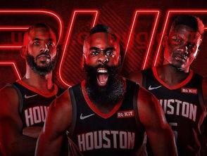 火箭季后赛比分直播(火箭季后赛录像回放) 火箭季后赛比分直播(火箭季后赛录像回放)