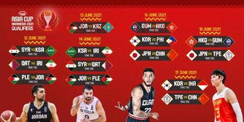 中国队和日本队赛程（中国队和日本队赛程比赛）