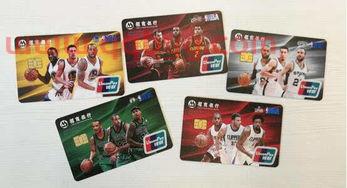 招行nba球星卡（招商银行nba储蓄卡）