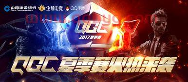 kpl夏季赛季后赛晋级规则（kpl夏季赛多久开始）