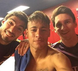 内马尔和梅西赛后图片(内马尔与梅西合照) 内马尔和梅西赛后图片(内马尔与梅西合照)