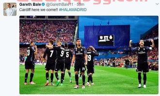 马竞皇马欧冠决赛贝尔(皇马淘汰马竞晋级欧冠决赛) 马竞皇马欧冠决赛贝尔(皇马淘汰马竞晋级欧冠决赛)