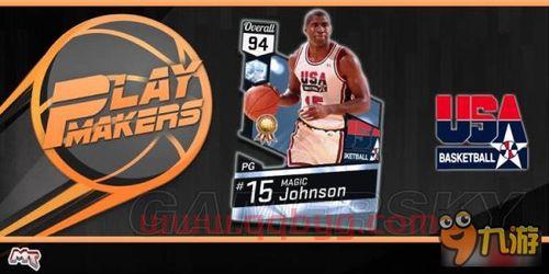 nba球星卡包怎么买（nba球星卡怎么卖出去）