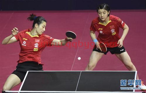 卡塔尔乒乓球公开赛赛丁宁（乒乓球卡塔尔公开赛2020）