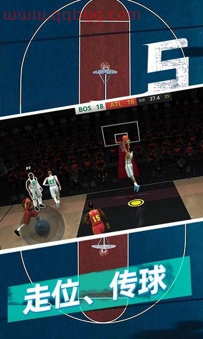 篮球打全场5v5的站位（篮球打全场5v5的站位有哪些）
