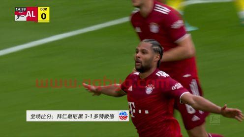 拜仁慕尼黑vs多特蒙德中文(拜仁慕尼黑vs多特蒙德全场录像回放)