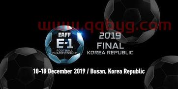 斯垣杯中国队赛程(cen斯)