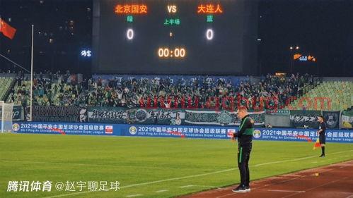 中超联赛几号开赛