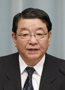 内阁官房长官