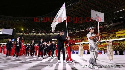 东京奥运会俄罗斯禁赛