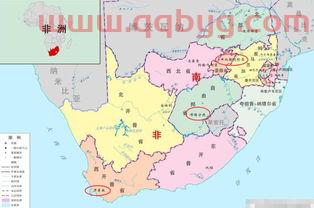 南非时间现在几点了