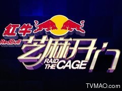 江苏卫视节目直播
