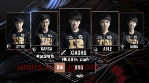 2021春季赛rng对edg