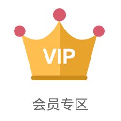 五星体育回看