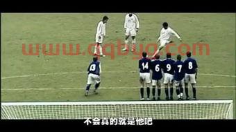 中国勇夺世界杯